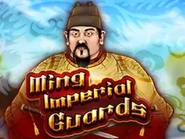 Ming Imperial Guards